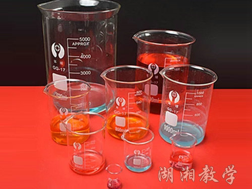 烧杯
