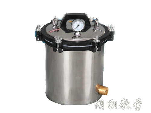 医用灭菌锅