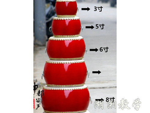 小堂鼓