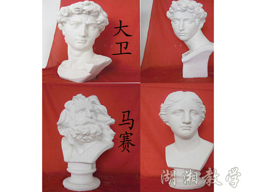 石膏人头像