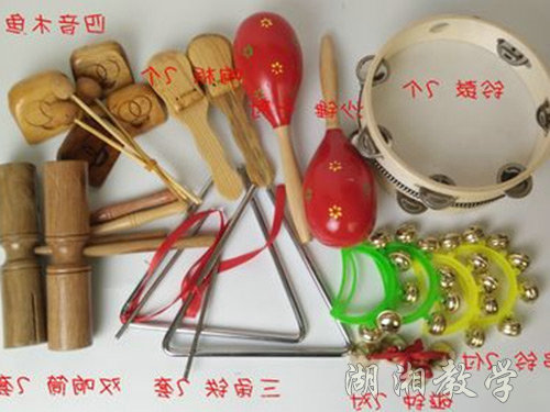 成套打击乐器