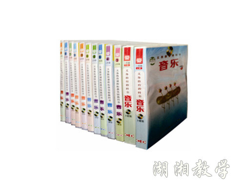 教材配套音像质量