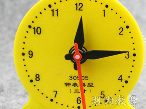 钟表模型