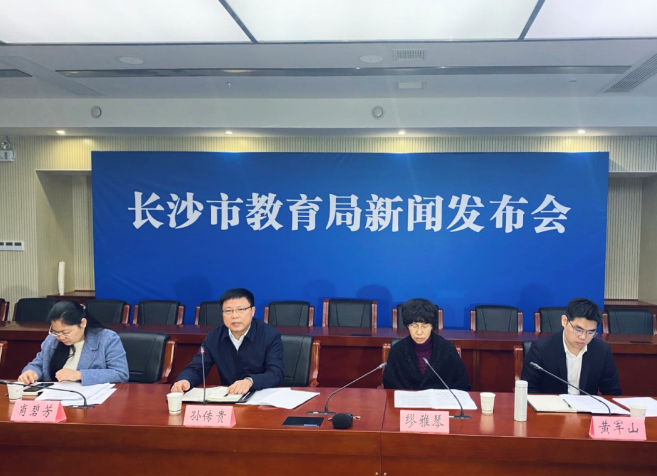 湖湘教学设备,长沙教学仪器设备厂家,长沙科技模型,长沙实验室设备,教学实验仪器,中小学教学仪器